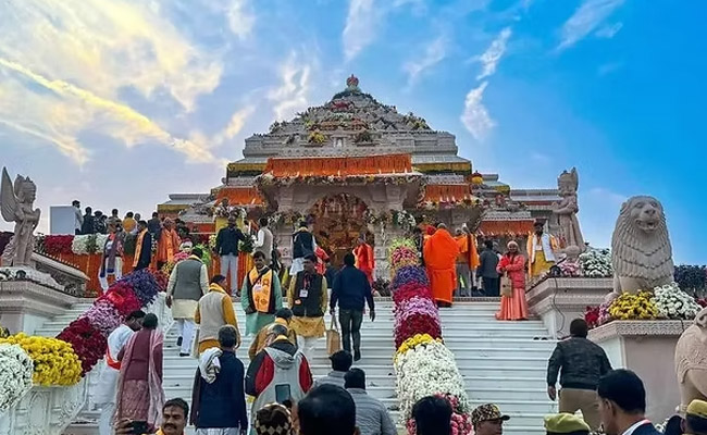 Ayodhya Tour Packages
